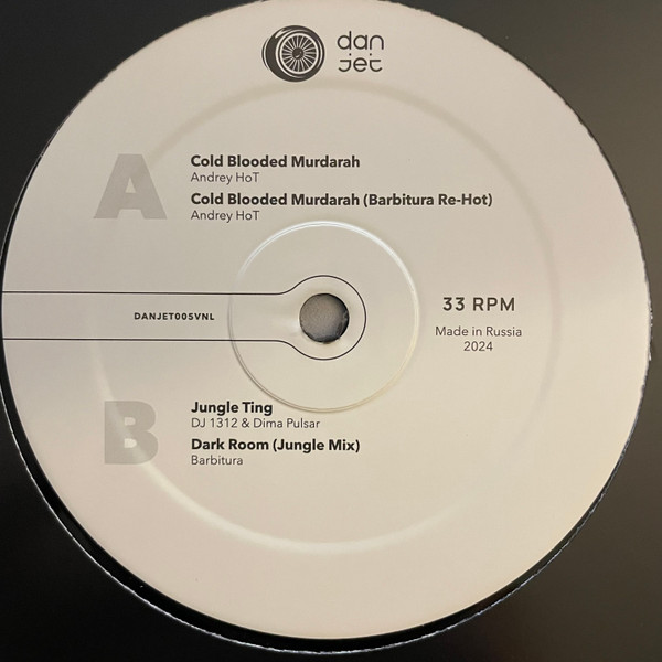 Various — Cold Blooded Murdarah / Jungle Ting / Dark Room