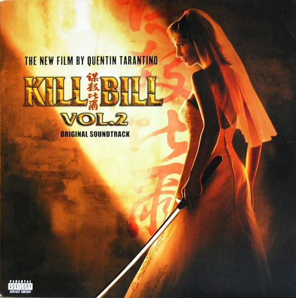 Various — Kill Bill Vol. 2 (Original Soundtrack)